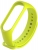 силиконовый ремешок Xiaomi для Mi Band 3/4 салатовый