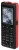 мобильный телефон с функцией караоке Maxvi P20 black-red
