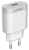 зарядное устройство LDNIO A303Q USB*3A Quick Charge 3.0 + кабель USB - Type-C white