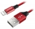 кабель передачи данных Baseus Yiven Cable For Apple 3m red