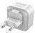 зарядное устройство для путешествий EMY MY-A502Q QC3.0 + кабель USB - micro USB white