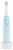 звуковая зубная щётка Xiaomi Mitu children acoustic wave electric toothbrush blue