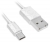 кабель передачи данных Baseus Yaven Lightning Cable For Micro 1m white