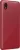 смартфон Samsung SM-A013F Galaxy A01 Core 16Gb red