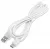 кабель передачи данных Hoco X20 Type-C 2m white