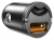 автомобильное зарядное устройство Baseus Tiny Star Mini Quick Charge Car Charger USB Port 30W gray