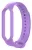 силиконовый ремешок Xiaomi для Mi Band 5 сиреневый