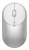 беспроводная компьютерная мышь Xiaomi Portable Mouse 2 silver
