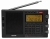 всеволновый цифровой радиоприемник с mp3 плеером Tecsun PL-990x (export version) black