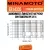 батарейка Minamoto ER 14335(2/3AA) 