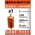батарейка Minamoto ER 14250/W(1/2AA) 