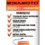 батарейка с коннектором Dupont 2,54 (BLS-2) Minamoto ER 26500/C1(C) 