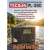 цифровой радиоприемник с хорошим приемом Tecsun PL-380 (export version) black