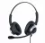 профессиональная USB гарнитура Accutone UB610MKII USB 