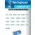 батарейка 3В Westinghouse CR2-BP1 