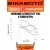 промышленная батарейка 3.6 v Minamoto ER 26500/T(C) 