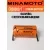 промышленная батарейка 3.6 v Minamoto ER 26500/T(C) 