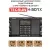 всеволновый радиоприемник высокого класса Tecsun H-501x (export version) black