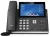 IP телефон премиум класса Yealink SIP-T48U 