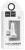 автомобильное зарядное устройство с дисплеем Hoco Z3 2USB LCD car charger white
