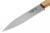 набор ножей Opinel Les Essentiels 