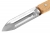 набор ножей Opinel Les Essentiels 