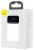 внешний аккумулятор Baseus Magnetic wireless quick charging power bank 10000mAh 20W white