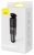 автомобильное зарядное устройство Baseus Share Together Car Charger with Cigarette Lighte Port  U+C 120W gray