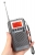 всеволновый карманный радиоприемник Retekess TR105 
