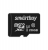 карта памяти SmartBuy 256GB microSDXC  U3 V30 A1 Advanced R/W up to 90/55 Mb/s 