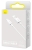 кабель передачи данных Baseus Superior Series Fast Charging Data Cable USB to Micro 2A 1m white