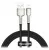 кабель передачи данных Baseus Cafule Series Metal Data Cable USB to IP 2.4A 1m black