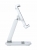 Настольная подставка для смартфона и планшета  Arroys TB-LD4 white