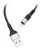 кабель передачи данных Hoco X26 Xpress lightning 1m black &amp; gold