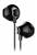 проводные наушники с микрофоном Baseus Encok H06 lateral in-ear Wired Earphone black