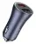 автомобильное зарядное устройство Baseus Golden Contactor Pro Dual Quick Charger Car Charger U+U 40W dark gray