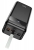 внешний аккумулятор со светильником Hoco J86B Electric 22.5W fully compatible power bank(60000mAh) black