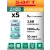 батарейки Saft LS 14250 (1/2AA) 5шт. 