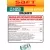 батарейки Saft LS 14250 (1/2AA) 10шт. 