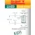 батарейки Saft LS 14250 (1/2AA) 10шт. 