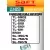 батарейки Saft LS 14250 (1/2AA) 10шт. 
