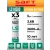 батарейки Saft LS 14500 (AA) 3шт. 