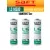 батарейки Saft LS 14500 (AA) 3шт. 