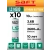 батарейки Saft LS 14500 (AA) 10шт. 
