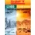батарейки Saft LS 14500 (AA) 10шт. 