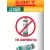 батарейки Saft LS 14500 (AA) 10шт. 