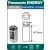 батарейка литиевая 3V Panasonic CR123A INDUSTRIAL 