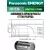 батарейка литиевая 3V Panasonic CR123A INDUSTRIAL 