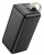 внешний аккумулятор большой ёмкости Hoco J111D Smart charge PD30W compatible power bank(50000mAh) black