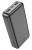 внешний аккумулятор Hoco J100A High-ranking compatible power bank(20000mAh) black